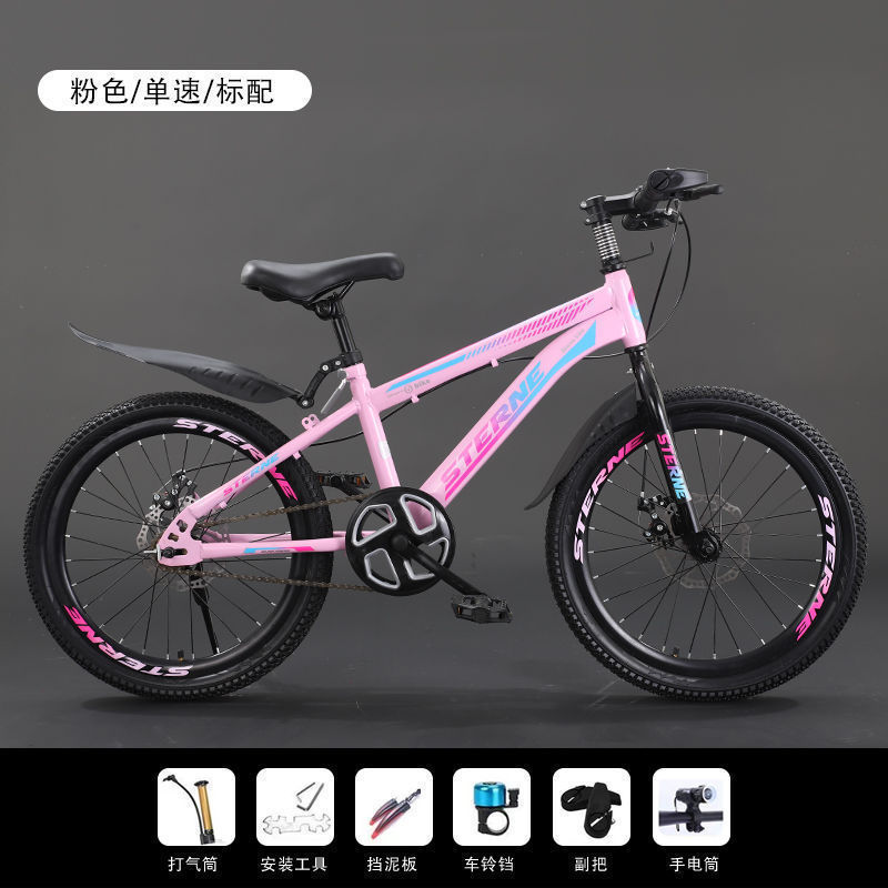 Picture of Children's Bicycles for Boys and Girls 6-8-12 Years Old, Teenagers and Students, Shock-Absorbing Disc Brake Variable Speed Mountain Bikes