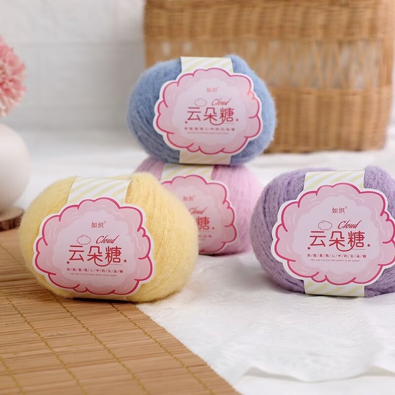 Cloud sugar dopamine imitation wool felt camel wool line crochet doll line diy hand-woven hairpin wool ball
