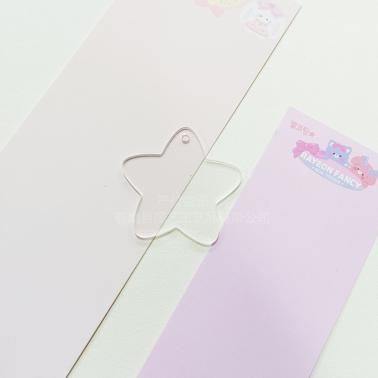 Picture of Cross-border transparent acrylic chip goo card DIY goo plate handmade keychain pendant organic glass blank embryo round