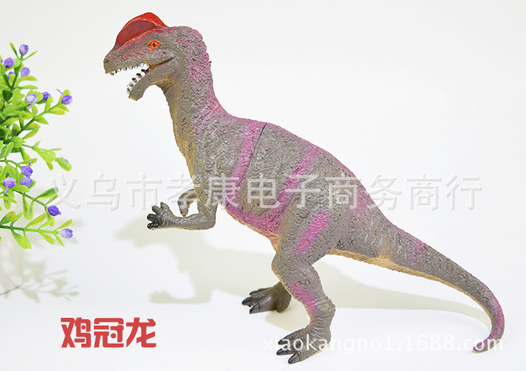 Picture of Jurassic Large Sounding Dinosaur Model Simulation Plastic Model Toys Dinosaur Toys Stall Children's Toys