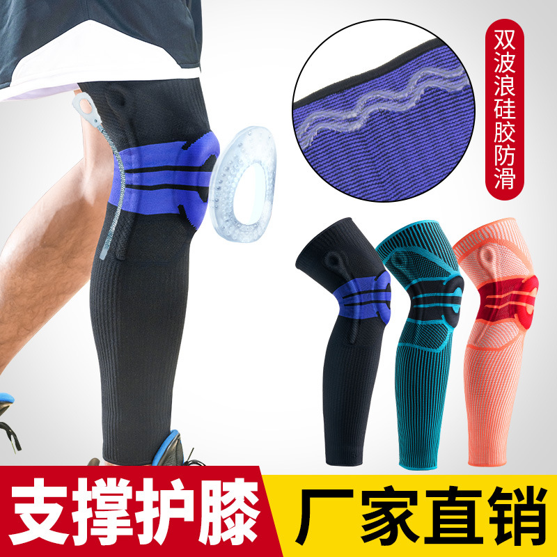 Picture of Sports Knee Cover Long Warm Compression Leg Cover Basketball Football Mountaineering Honeycomb Anti-collision Meniscus Patella Protector