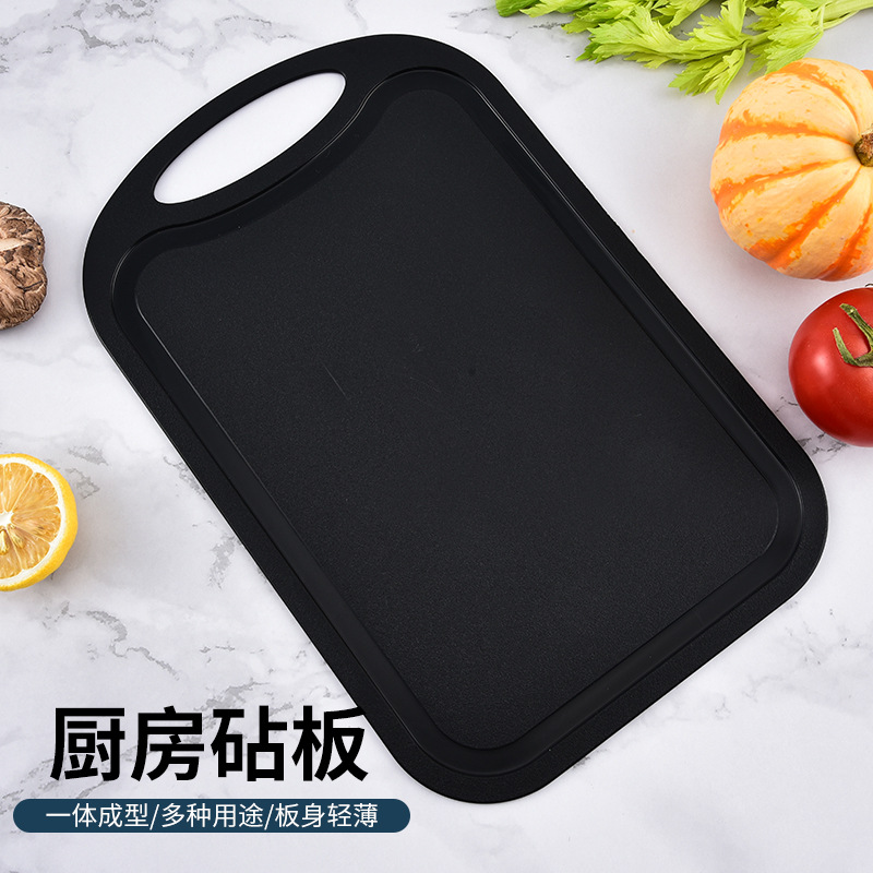 Thickened pp plastic cutting board sticky board kitchen children's cutting board dormitory household fruit cutting board plastic small cutting board