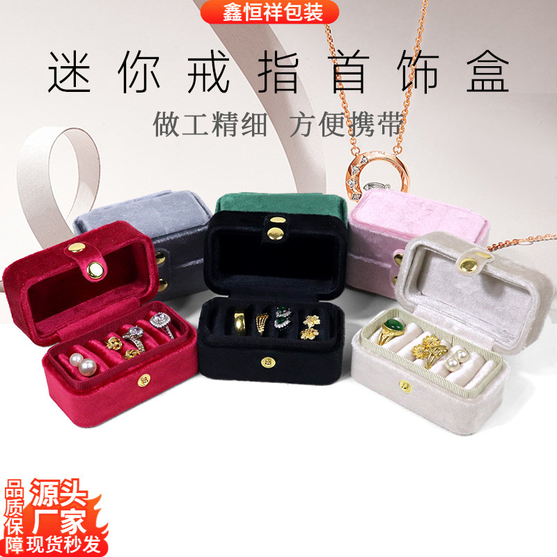 Fashion Flip Jewelry Box Mini Ring Box Portable Jewelry Storage Earrings Earrings Ring Jewelry Storage Box