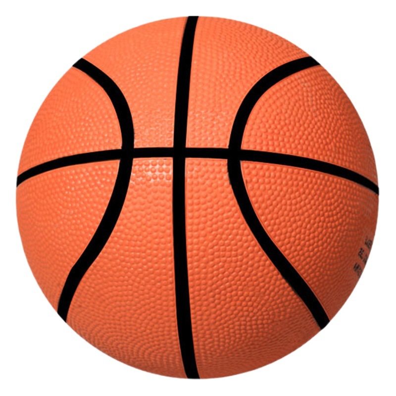 Leica Children's Basketball No. 1 Rubber Basketball Kindergarten Small Basketball Game Ball Mini Basketball