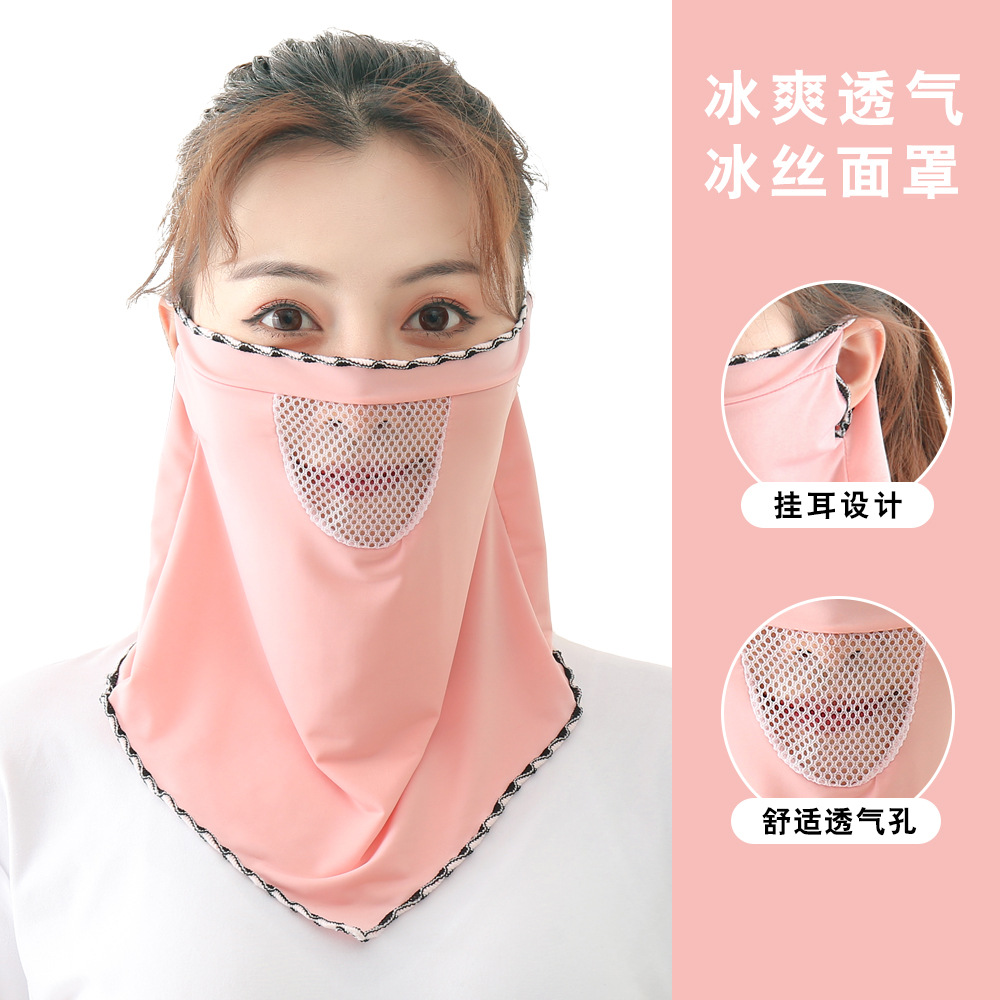 Summer new mesh breathable hole solid color ice silk sunscreen ear mask riding outdoor fishing collar wholesale