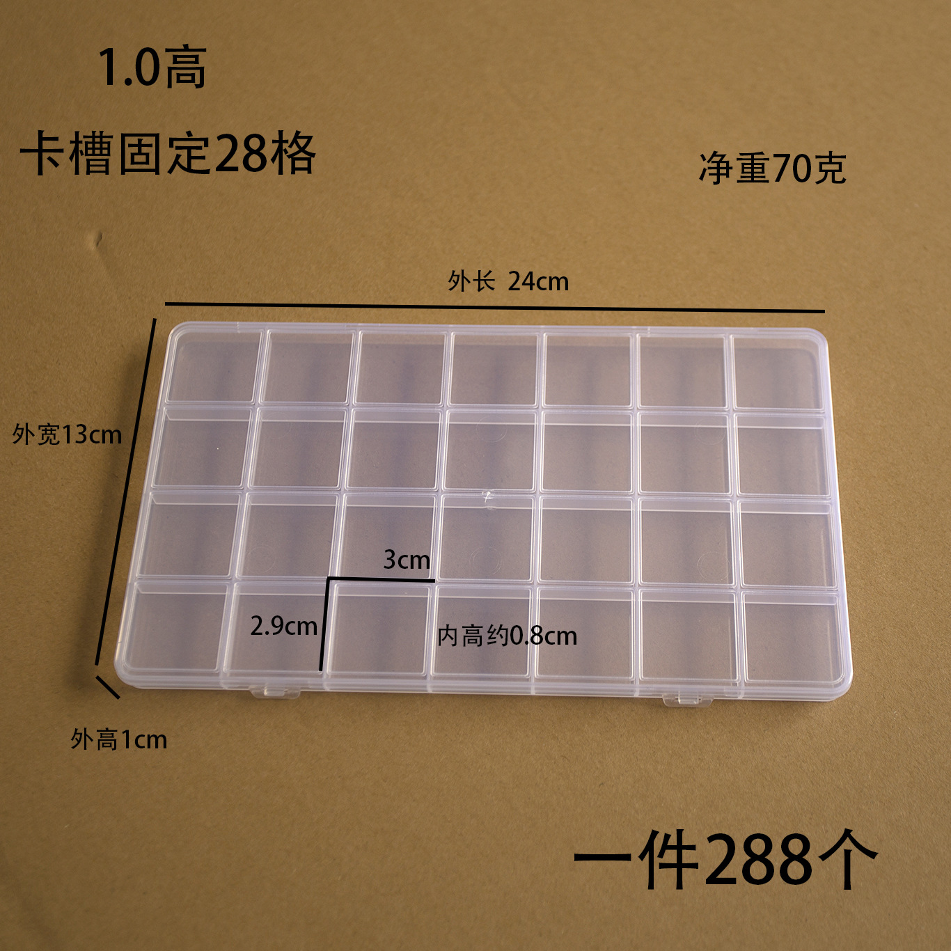 PP Transparent Multi-grid Beads Wax Bracelet Sub-packaging Storage Box Insulation Material Heat Shrink Tube Fishing Gear Packaging Amazon