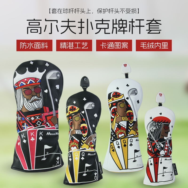 Golf playing card club cover, waterproof PU material plush lining, L-shaped square putter sleeve, 135UT wooden clubcase