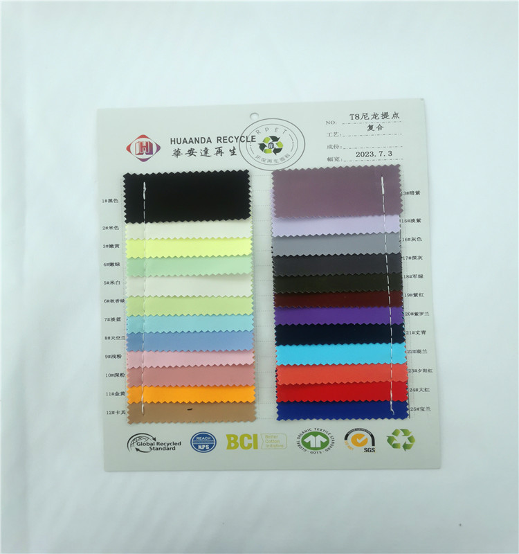 Picture of New product T8 points composite nylon cloth Oxford fabric nylon jacquard ideas knitted fabric