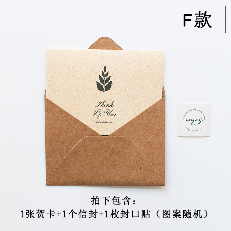 Picture of Greeting Cards, Birthday Wishes, Small Cards, Korean Creative Mini Message Sense, Festival Teacher's Day Thank You Paper
