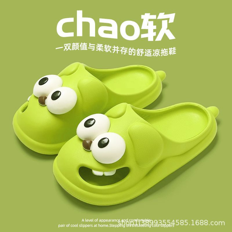 Summer Sandals Women's Cave Shoes Outer Wear Baotou Slippers Women's Summer Home Sandals Household Non-slip Indoor Wholesale