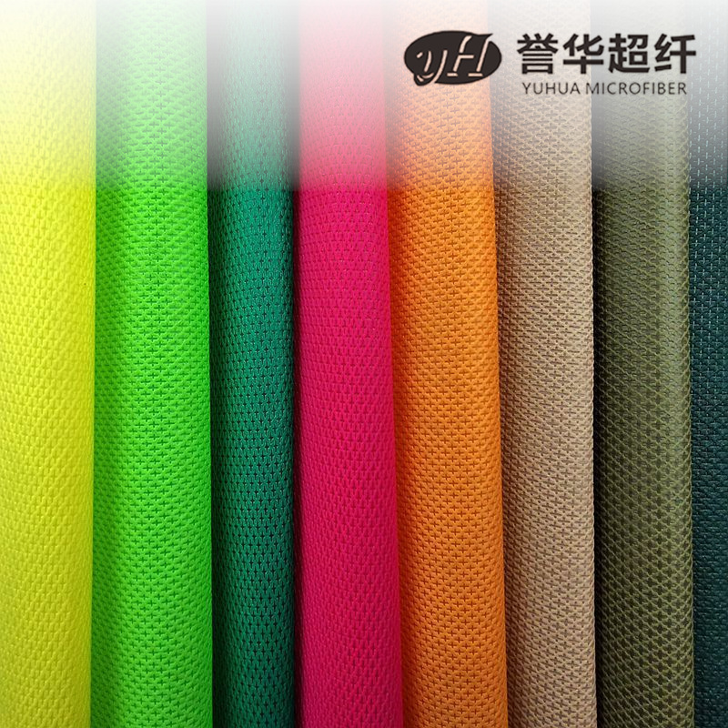 Picture of Colorful Cross 8-word herringbone twill nylon camisole non-woven fabric wear-resistant pull-resistant Canberra non-woven fabric