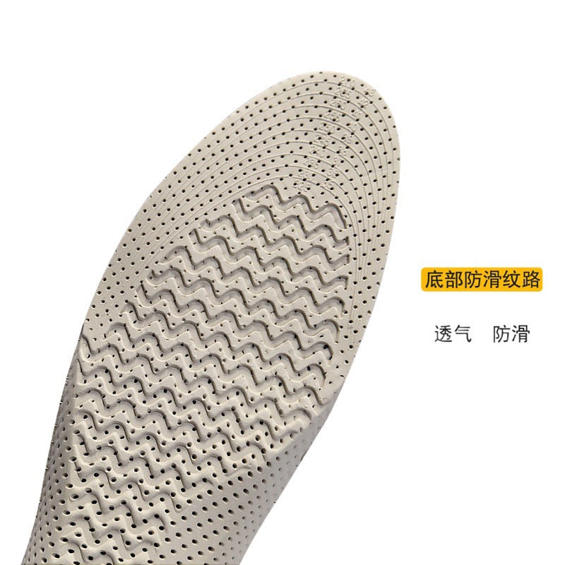 Memory Foam Heightening Insole for Women Fully Cushioned Invisible Inner Heightening Insole for Men and Women 2Cm3Cm4Cm