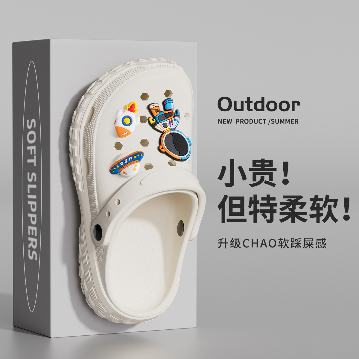 Picture of Children's Slippers Girls' Summer Cave Shoes Baby Home Non-slip Boys' Big Children Parent-child Sandals for Women