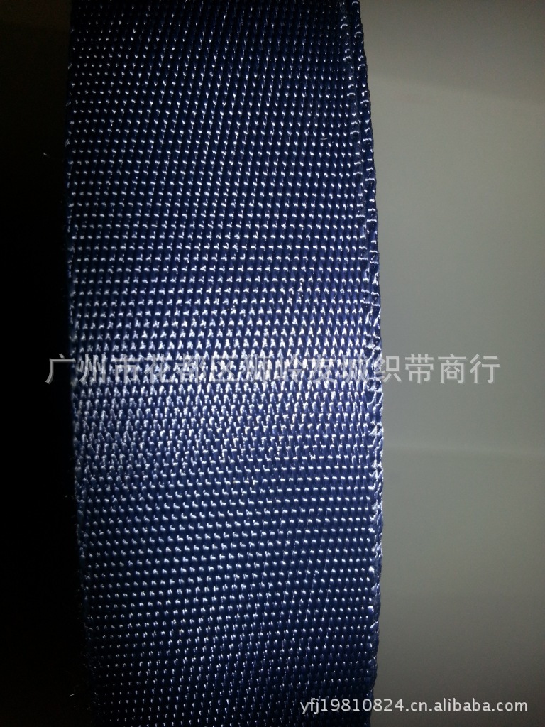 Picture of Youcheng Ribbon imitation Nylon polyester rope color blue 09cm clothing bags accessories manufacturers wholesale