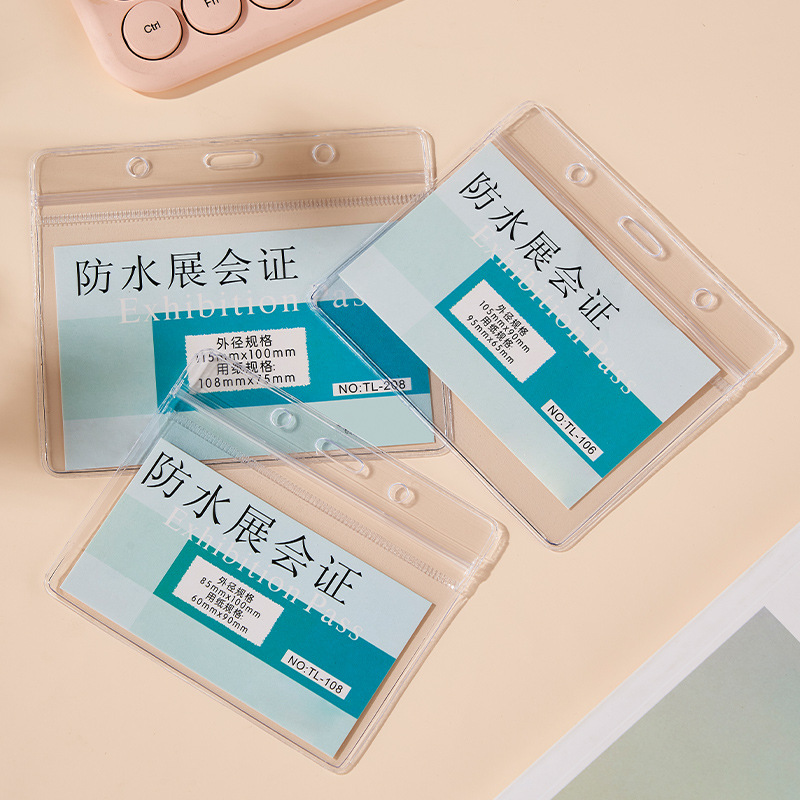 Picture of SOURCE manufacturer waterproof exhibition card work card badge soft PVC transparent thickened badge student card cover factory card