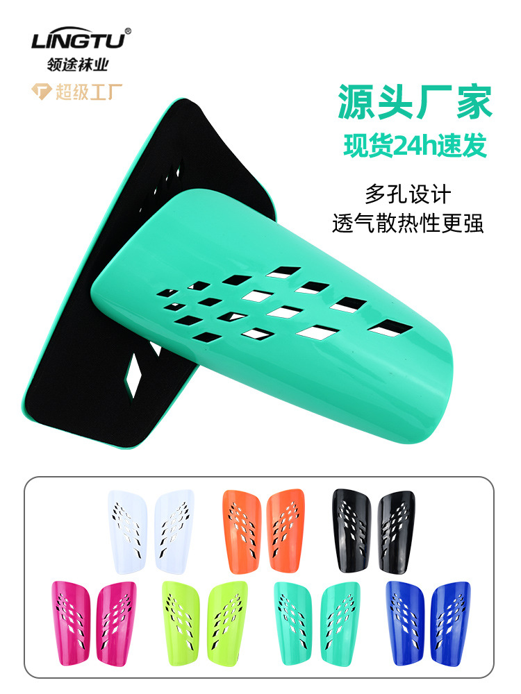 Picture of Football Leg Guard Professional Training Porous Thickened Breathable Calf Guard Socks Plate Set Sports Leg Guard Wholesale