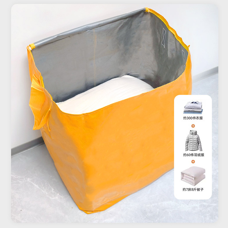 Large-Capacity Moving Packing Bag for the Back-To-School Dormitory, Durable Dust-Proof Bag, Large Quantity Discount