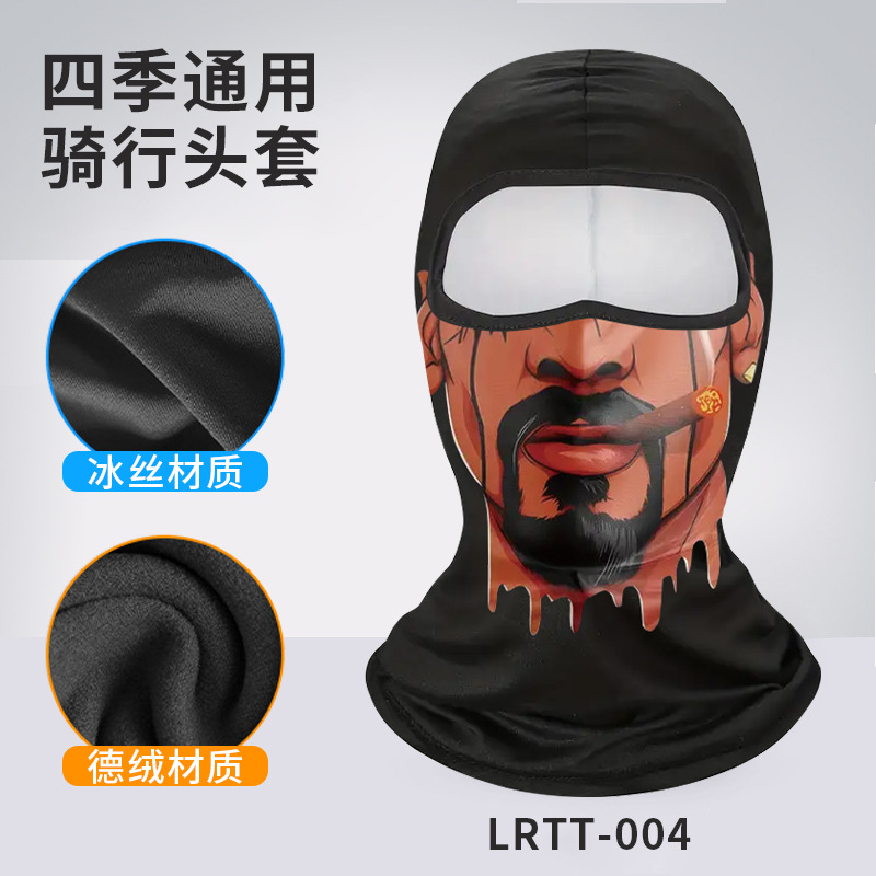 Picture of Riding Mask Full Face Motorcycle Breathable Ice Silk Headgear Hunter Digital Print Outdoor Face Cover Neck Protection Sunscreen Hat
