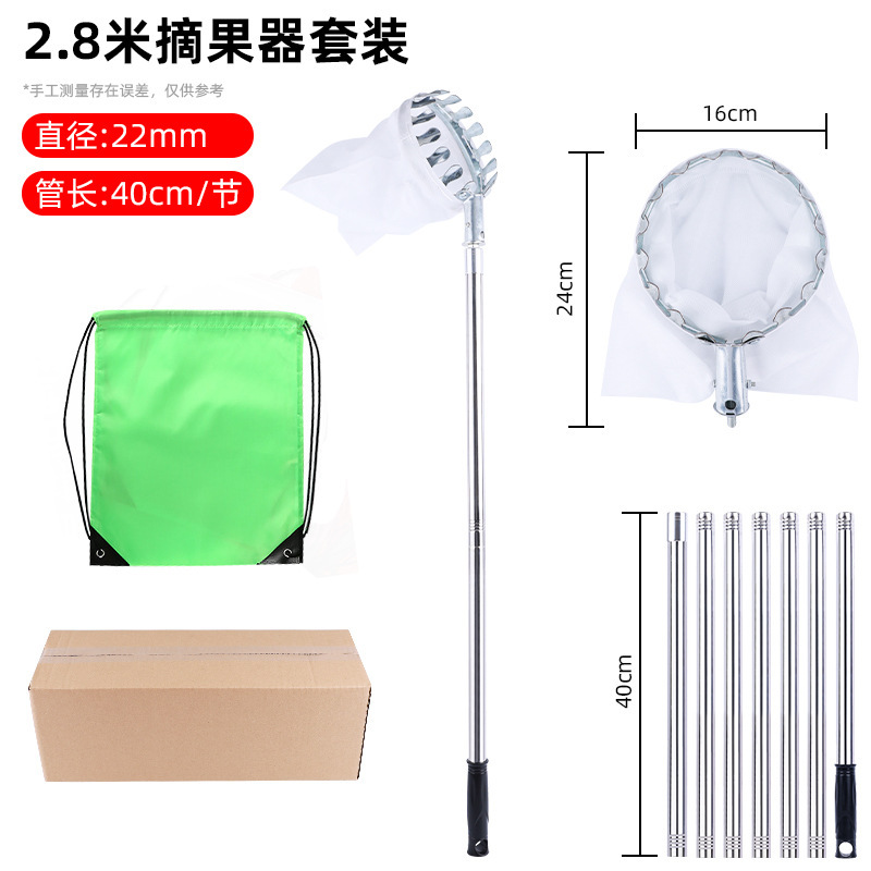 Picture of Fruit picker fruit picker garden fruit picker apple plum lengthened orchard high altitude picker