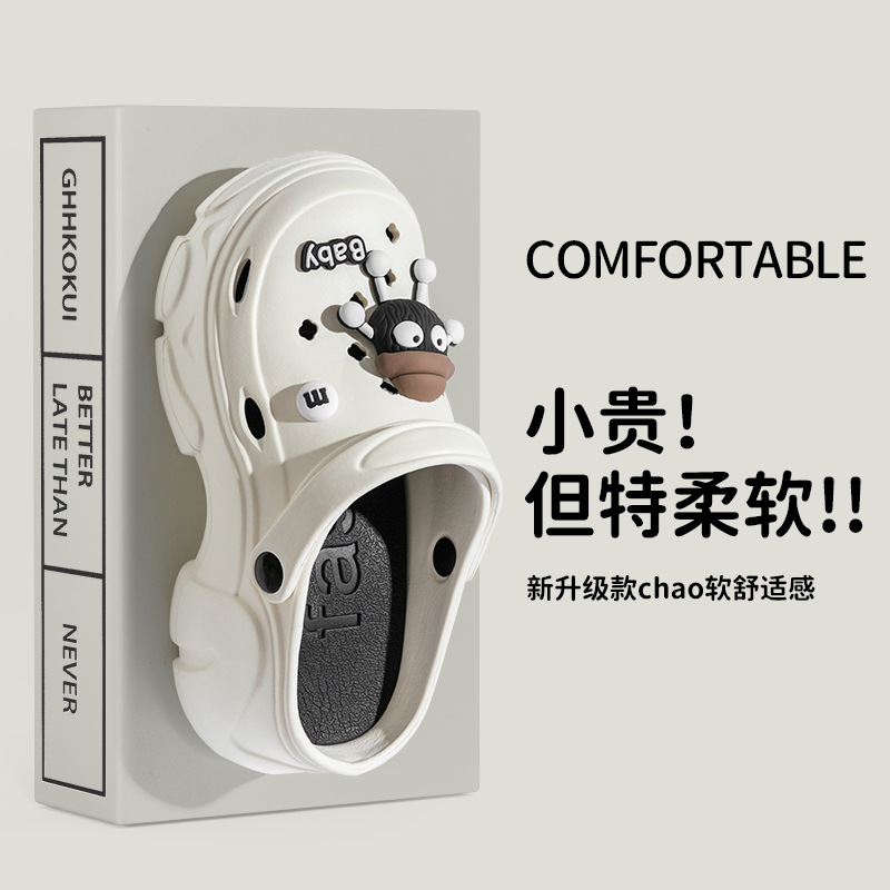 New Eva Thick-Soled Clogs for Women, Summer Outer Wear, Non-Slip Height-Increasing Shoes, Anti-Odor Toe-Toe Sandals and Slippers