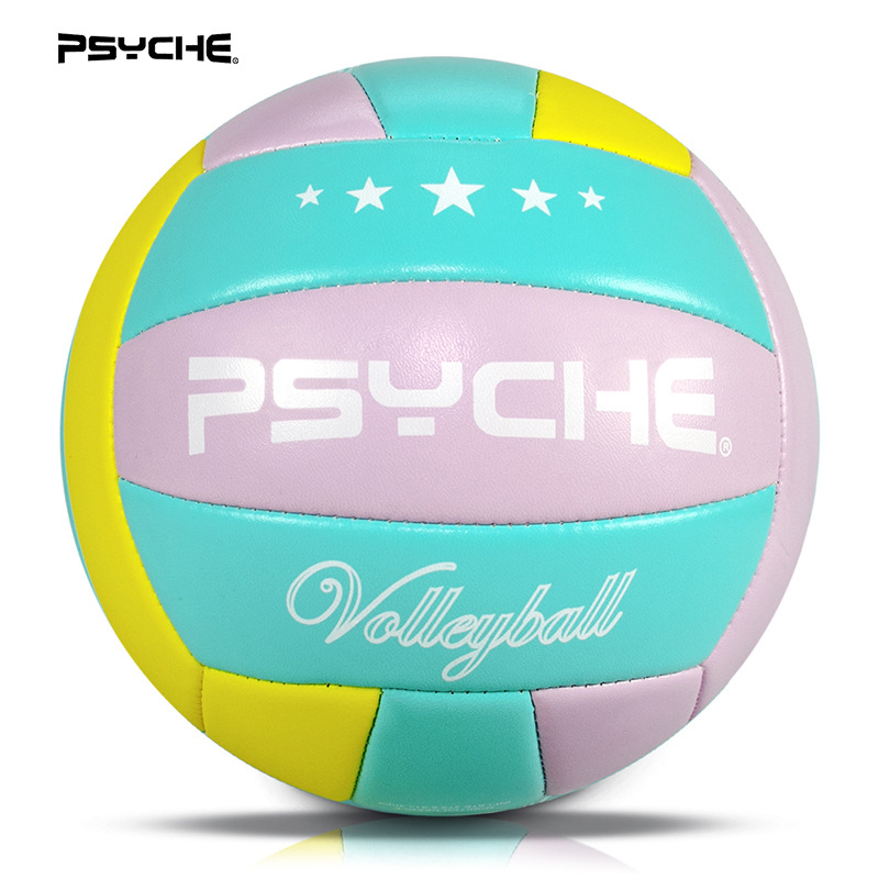 Picture of School recommend PVC machine sewing volleyball high school entrance examination competition training hard volleyball No.5 beach volleyball wholesale Volleyball