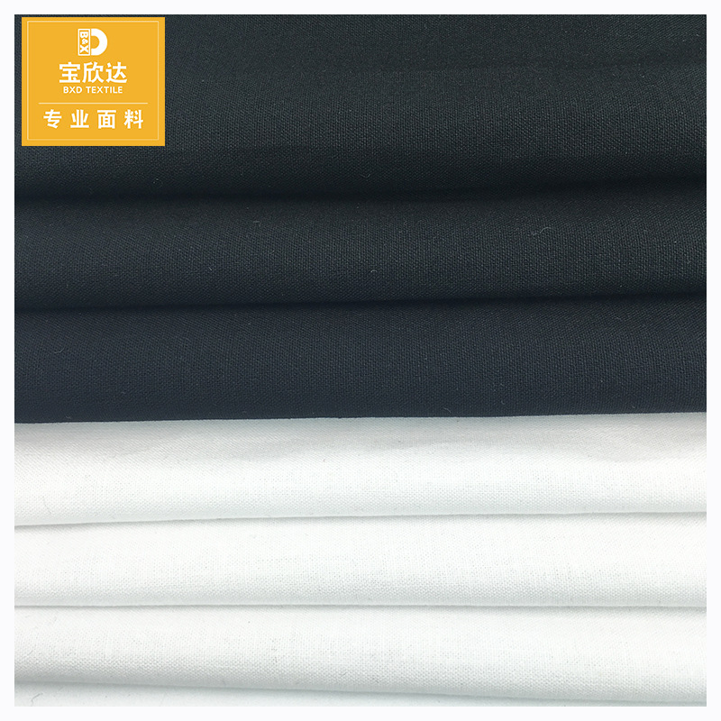 Picture of Full technology cotton 20 60*60 plain high quality 2060 plain cotton garment bag cap decorative fabric