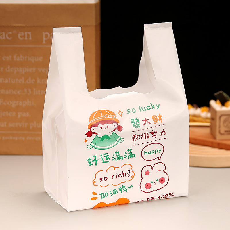 Extra Thick Milky White Soft Film Plastic Vest Bags Cartoon Cute Pattern Bags Large Color Printing Bags