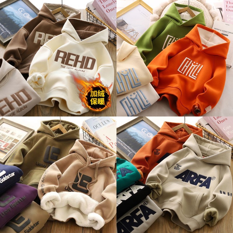 Children's Hooded Velvet Sweatshirt Autumn and Winter 2025 New Kidsren's Thickeneded Bottoming Shirt Autumn and Winter Baby Warm Top