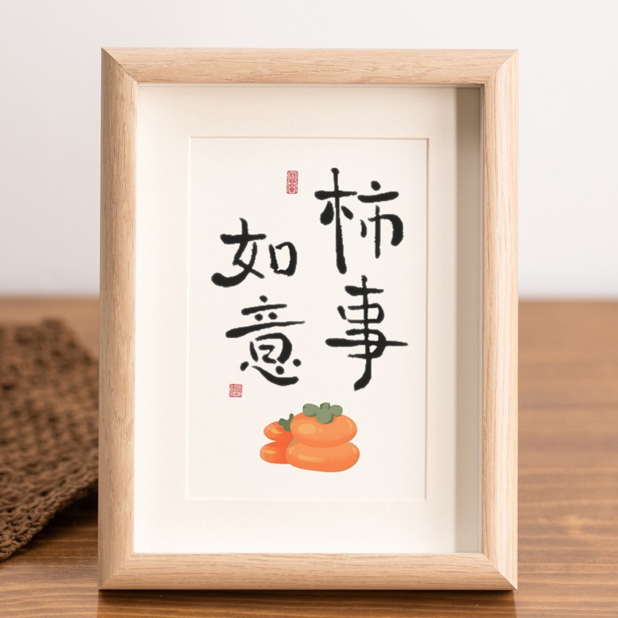 Picture of Hollow Stereo 67810inch Photo Frame Empty Frame Table Wholesale Wooden Frame Wall Hanging Tempered Glass A4 Picture Frame Ornaments
