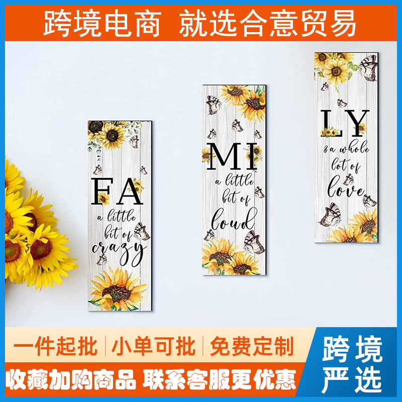 Wall Decorative Wall Decorative Sunflower Wall Decorative Hanging Wooden Pendant Listing Farmhouse Home Decorative Wooden Plate