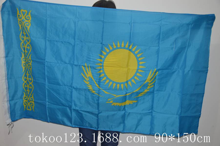 F927 in stock Wholesale 90 * 150cm 3 * 5ft Kazakhstan Flag Kazakhstan