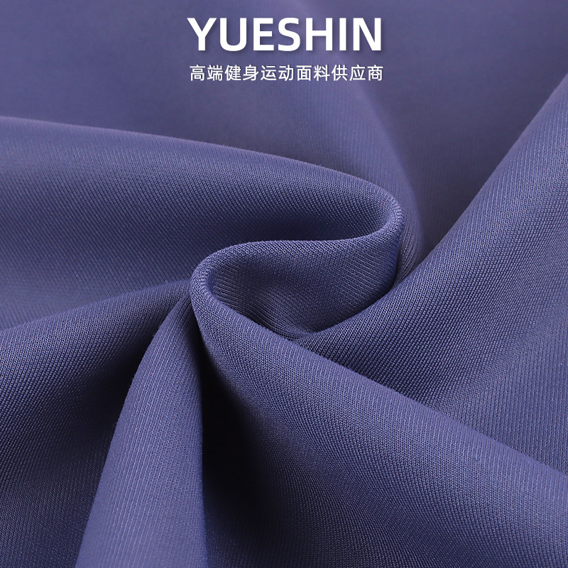 Picture of Cool South Korean Cloth Sportswear Fabric 260g Cool Sun Protection Fabric Casual Nylon Ice Silk Fabric