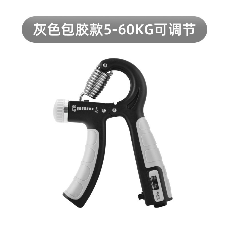 Picture of Factory direct count grip arm trainer hand strength Men's exercise adjustable finger grip