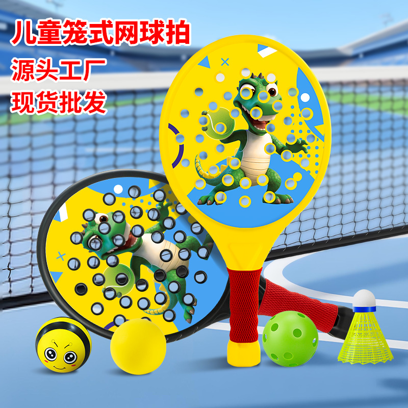 Picture of New Children's Cage Racket Outdoor Beach Racket Park Lawn Fun Sports Parent-Child Racket Ready for Sale