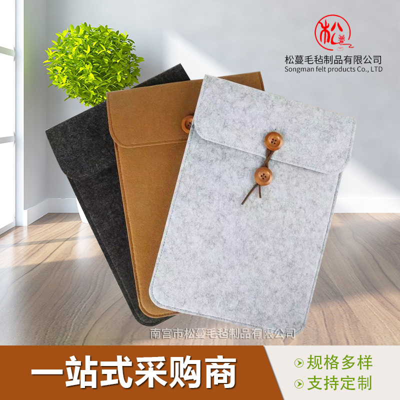 Felt Document Storage Bag, Business Office A4 Envelope Bag, Large Capacity, High-End Information File Bag, Business Style