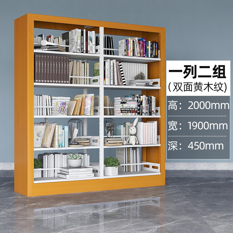 Picture of Steel Bookshelf School Library Combination Bookshelf Reading Room Reading Rack Thickened Multi-layer Iron File Rack Factory