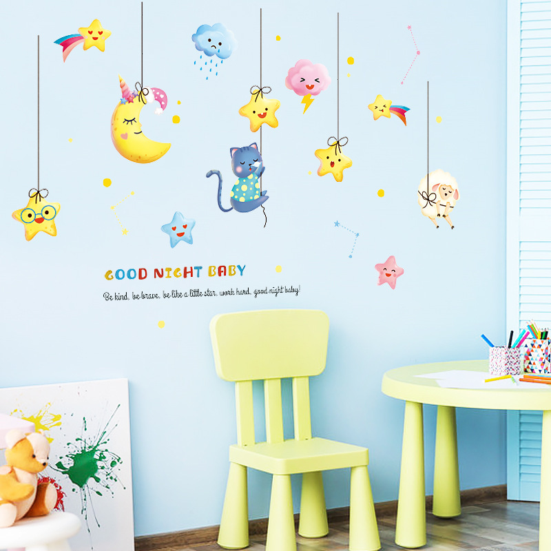 HM94005 Zhonglan Star Moon Good Night Baby Dream Children's Room Bedroom Kindergarten Decorative Waterproof Wall Sticker