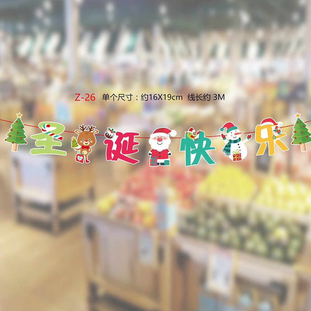 Picture of Christmas Decorations Christmas Pull Flag Hanging Flag Holiday Banner Party Decoration Paper Cartoon Christmas Pull Flower String Flag