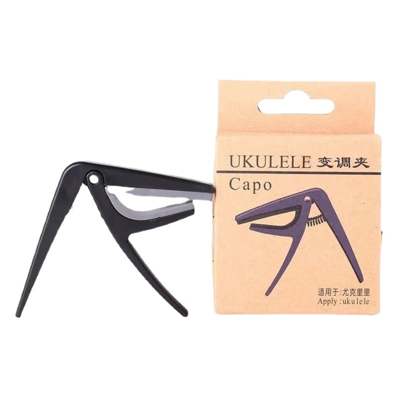 Ukulele Capo Ukulili special Capo carton packaging plastic Capo factory wholesale