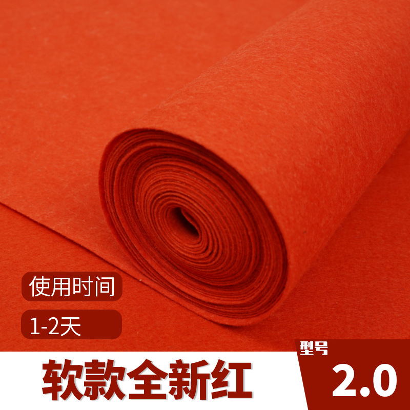Picture of Wedding Red Carpet Disposable Wedding Opening Store Entrance Large Area Thickeneded Stage Commercial Floor Mat Manufacturer