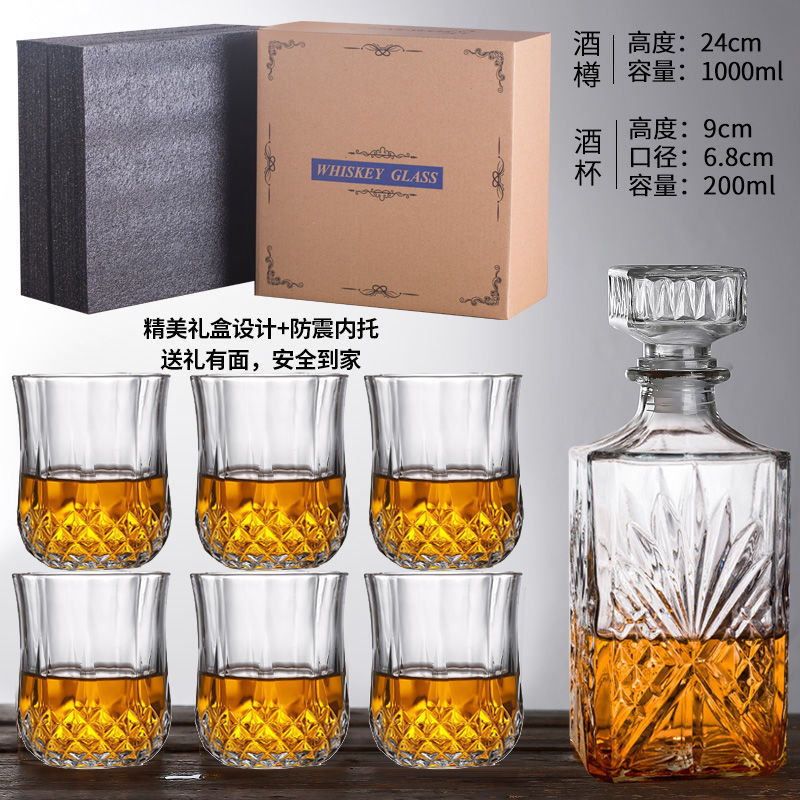 Picture of Whiskey glass wine gift box set household wine Pearl cotton foreign trade gift box packaging glass wine set