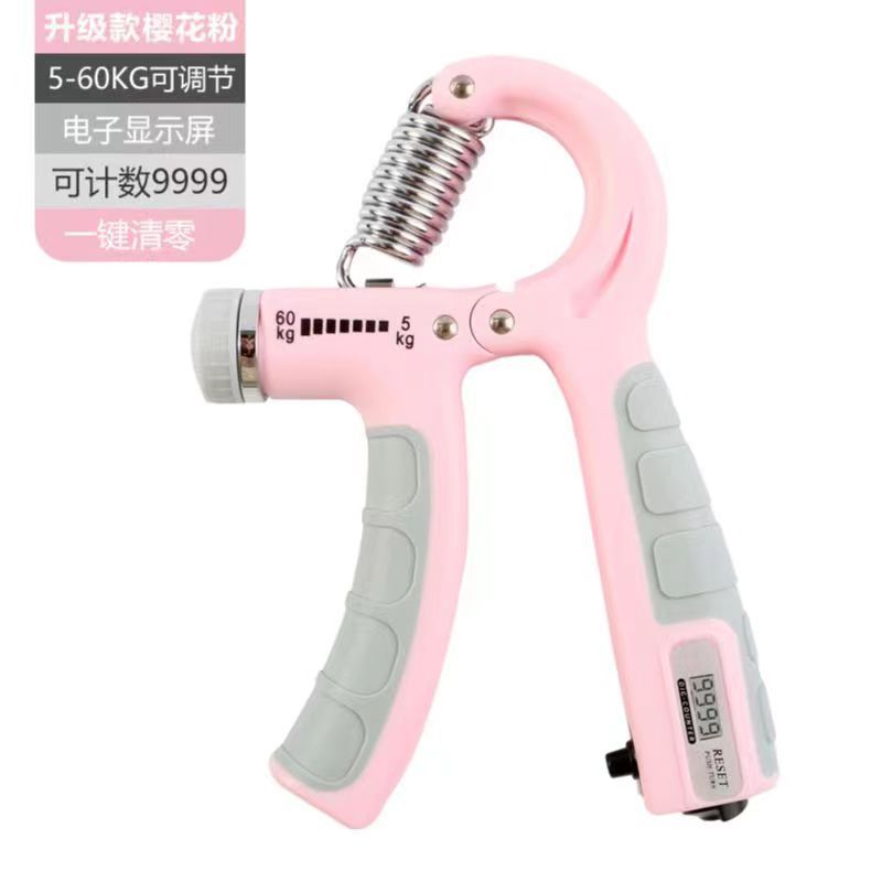 Picture of Grip Strengthener 5-100kg Counting Finger Trainer Arm Muscle Strength Exercise Adult Adjustable Student