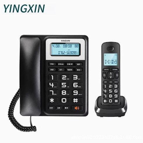 Yingxin 339 Cordless Office Telephone with One Main and Two Extension Lines, Wireless Long-Distance Hands-Free Landline Phone