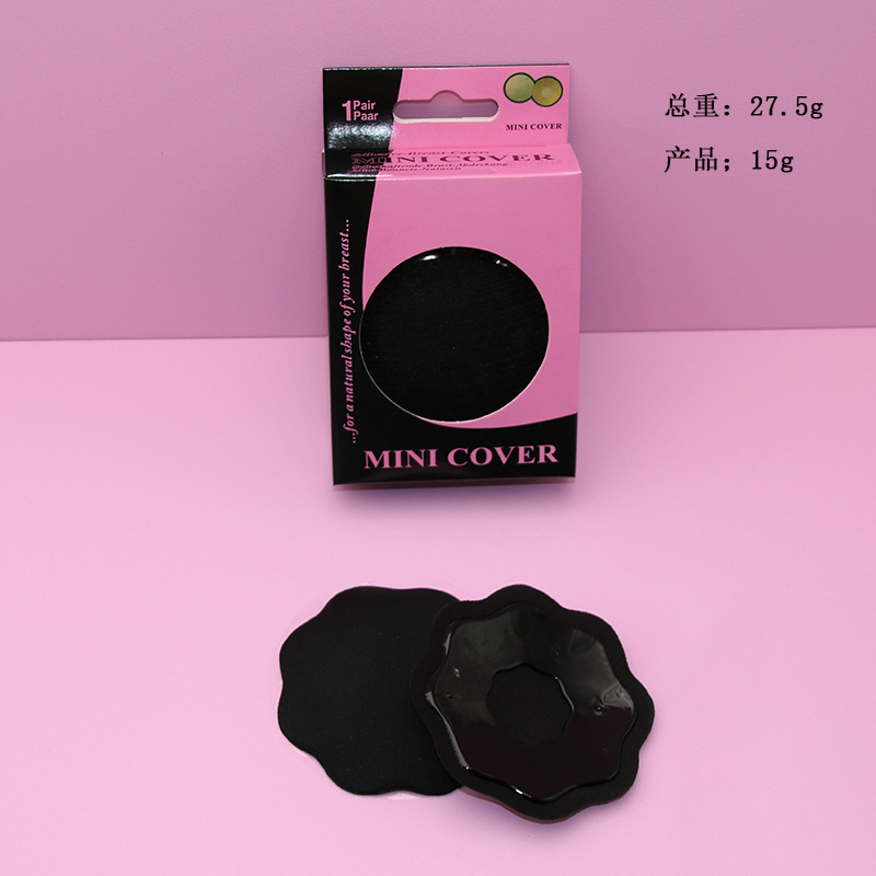 Picture of Breast Patch Wholesale Summer Disposable Breast Patch Small Breast Thin Transparent Silicone Breast Patch Nipple Patch Waterproof Dress for Women