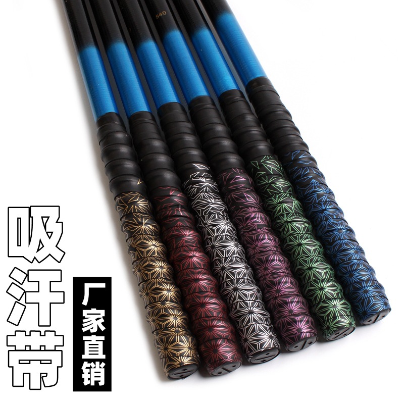 Cross-border special badminton racket hand glue keel sweat absorption belt durable printed non-slip belt grip belt fishing rod winding belt