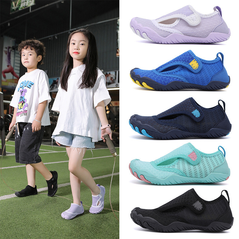 Parent-child Children's Wading Shoes Tracing Shoes Water Park Cut-proof Non-slip Breathable Quick-drying Beach Swimming Shoes