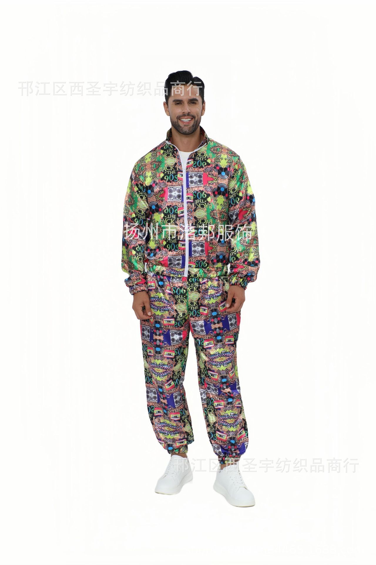Picture of Costume 70S Retro Disco Costume Party Stage Performance Costume Wholesale