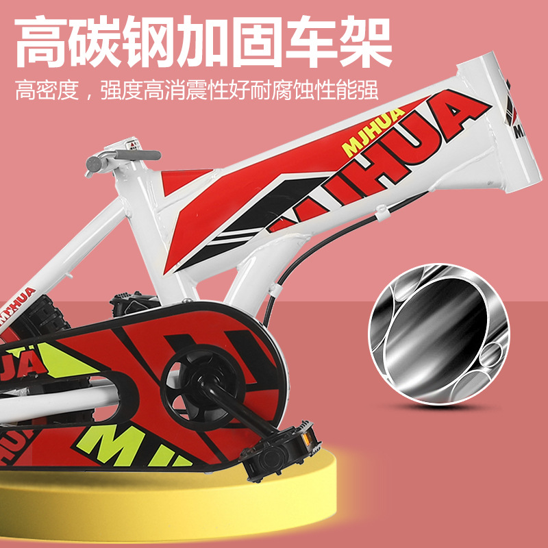 Picture of Children's Bicycle 12inch Stroller 16inch Bicycle 20 Inches 5-9 Years Old Mountain Bike Bicycle with Auxiliary Wheel Cycling