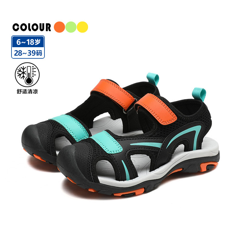Boys Sandals New Summer Mesh Breathable Children's Beach Shoes Large Children's Hollow Non-slip Boys' Sandals