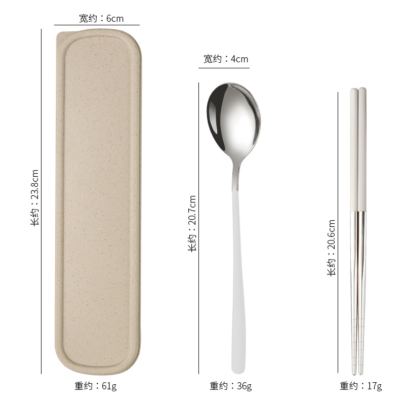 Picture of Stainless steel portable tableware fork spoon chopsticks suit Korean three-piece outdoor gift student tableware suit